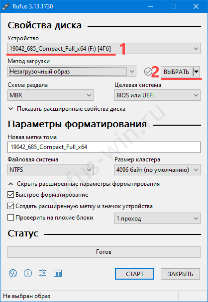 Установка Windows XP с флешки, используя UltraISO